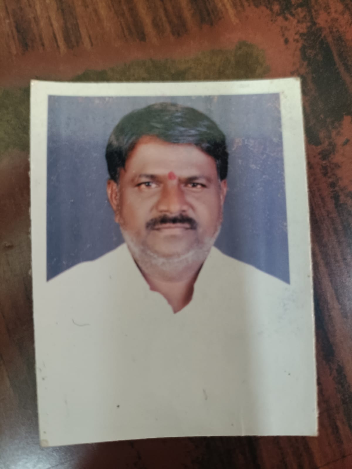 सदस्य